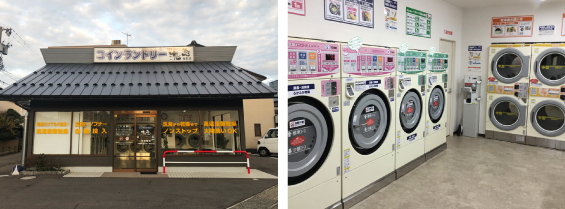 洗楽 桜町店