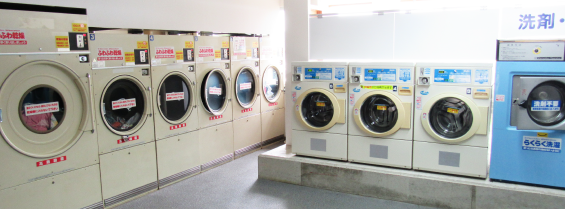 洗楽 小立野店